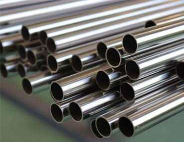 Stainless Steel Tube